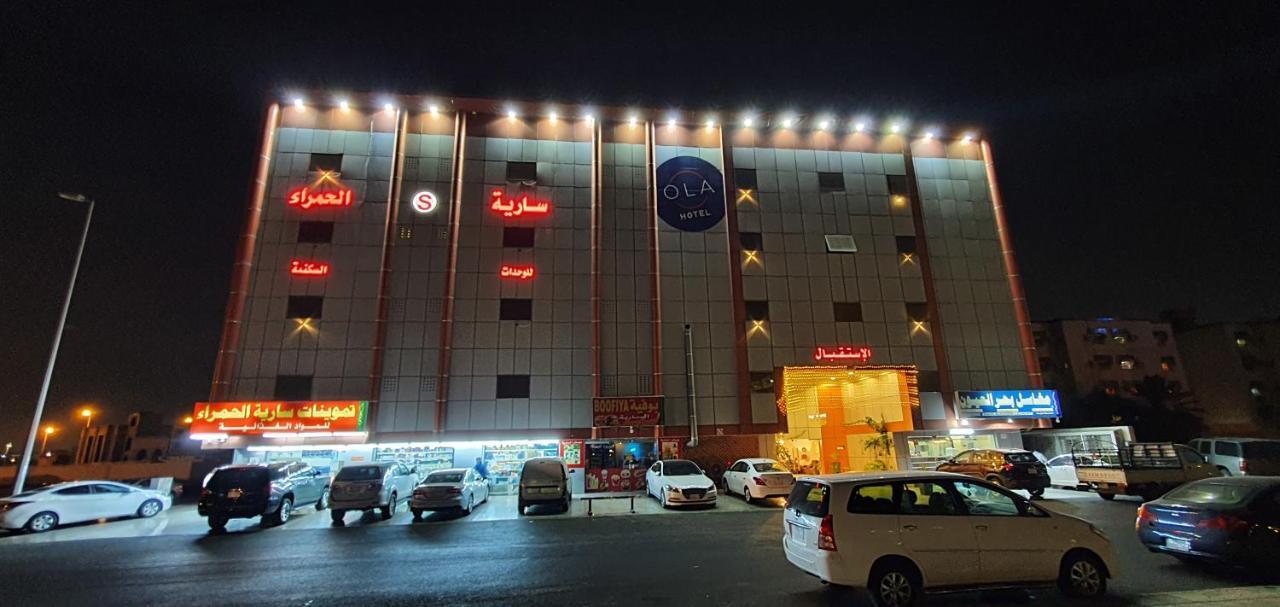 Saryet Al Hamra Hotel Apartments Jidda Eksteriør bilde