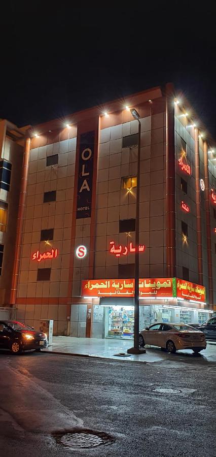 Saryet Al Hamra Hotel Apartments Jidda Eksteriør bilde